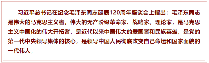 微信截圖_20230103135246.png 微信截圖_20230103135246.png