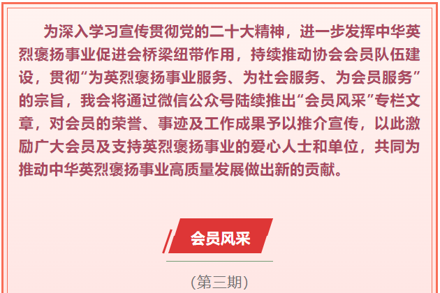 82462a25ee7f1aaa33f0b25df4881ded_20230103144135801.png 82462a25ee7f1aaa33f0b25df4881ded_20230103144135801.png