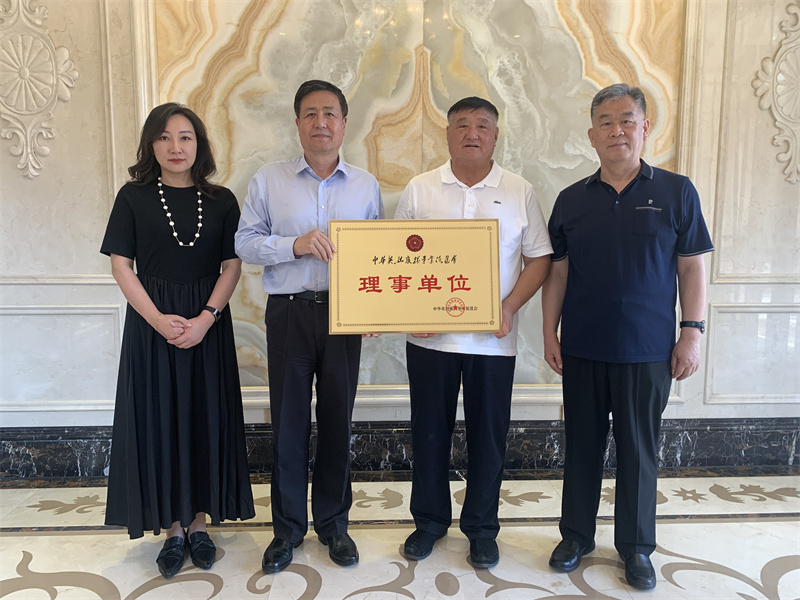 微信圖片_20230713085103.jpg 微信圖片_20230713085103.jpg