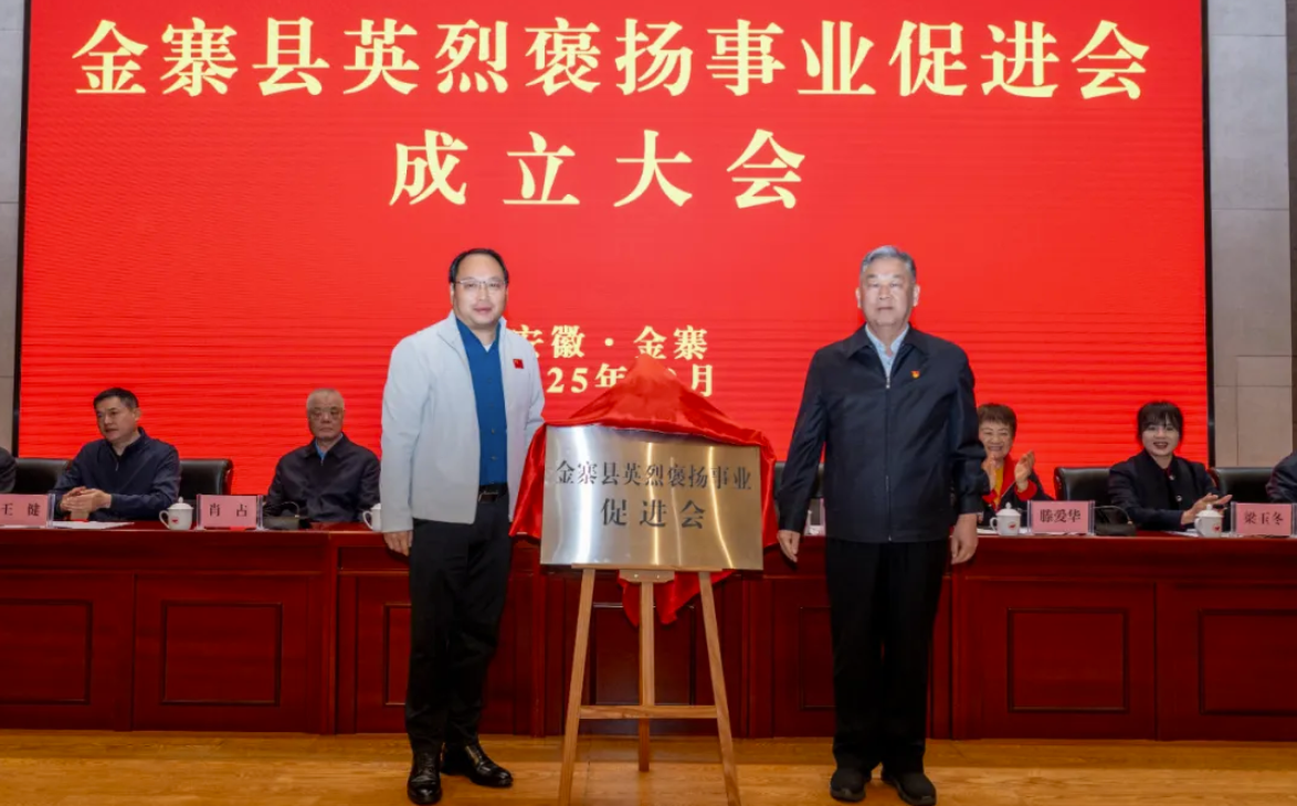 wechat_2025-11-06_101538_799.png wechat_2025-11-06_101538_799.png